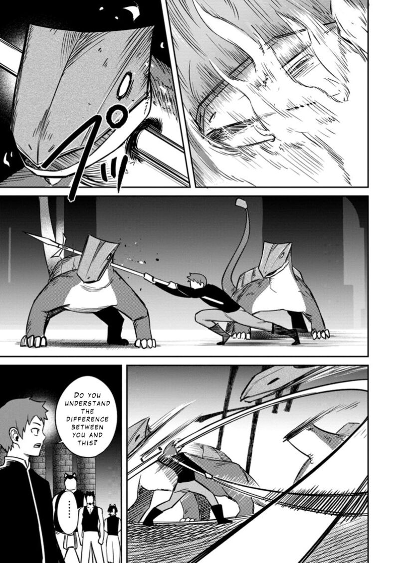 tensei_shitara_sainou_ga_atta_ken_isekai_itte_mo_douryoku_suru_14_15