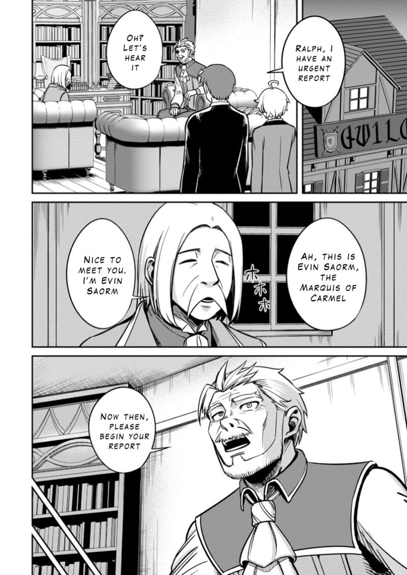 tensei_shitara_sainou_ga_atta_ken_isekai_itte_mo_douryoku_suru_14_22