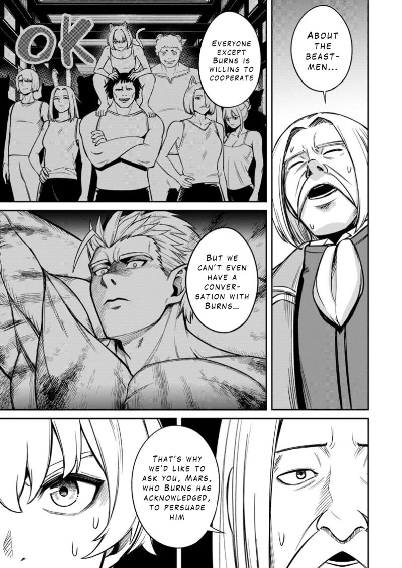 tensei_shitara_sainou_ga_atta_ken_isekai_itte_mo_douryoku_suru_14_29