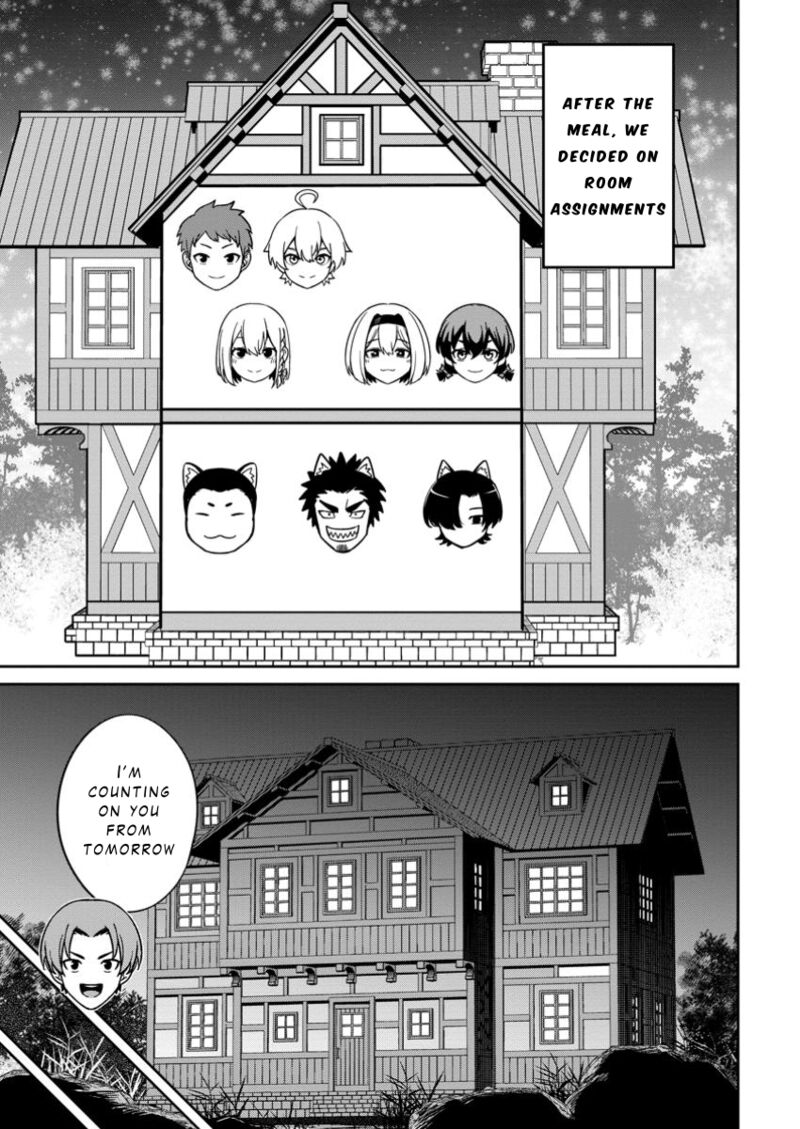 tensei_shitara_sainou_ga_atta_ken_isekai_itte_mo_douryoku_suru_14_3