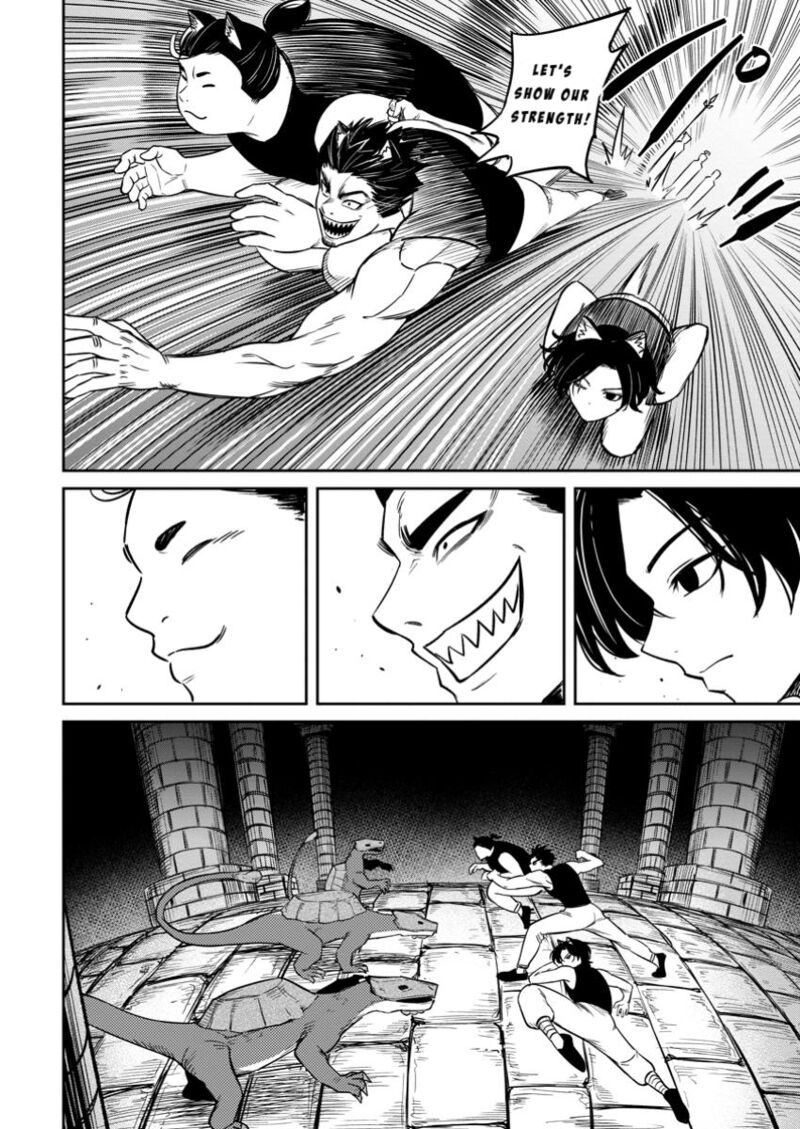 tensei_shitara_sainou_ga_atta_ken_isekai_itte_mo_douryoku_suru_14_6