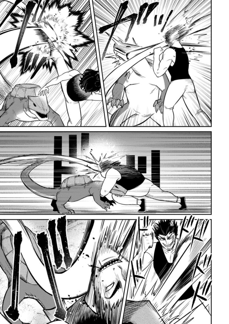 tensei_shitara_sainou_ga_atta_ken_isekai_itte_mo_douryoku_suru_14_7