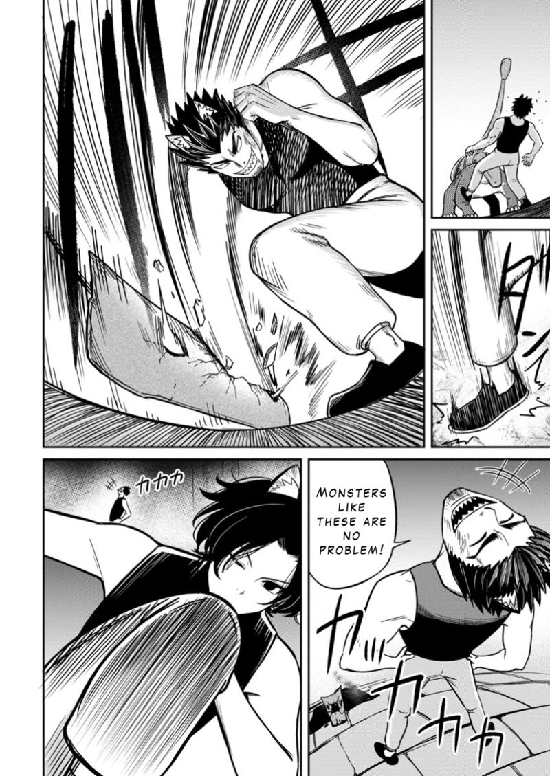 tensei_shitara_sainou_ga_atta_ken_isekai_itte_mo_douryoku_suru_14_8