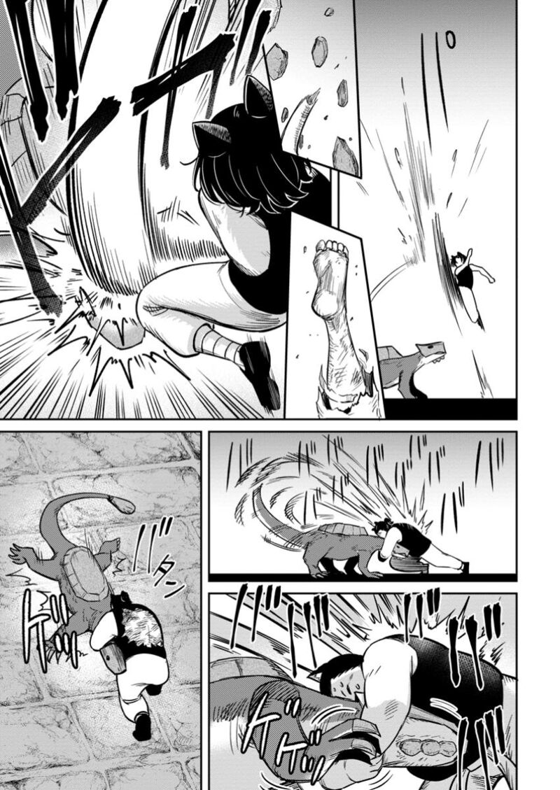 tensei_shitara_sainou_ga_atta_ken_isekai_itte_mo_douryoku_suru_14_9