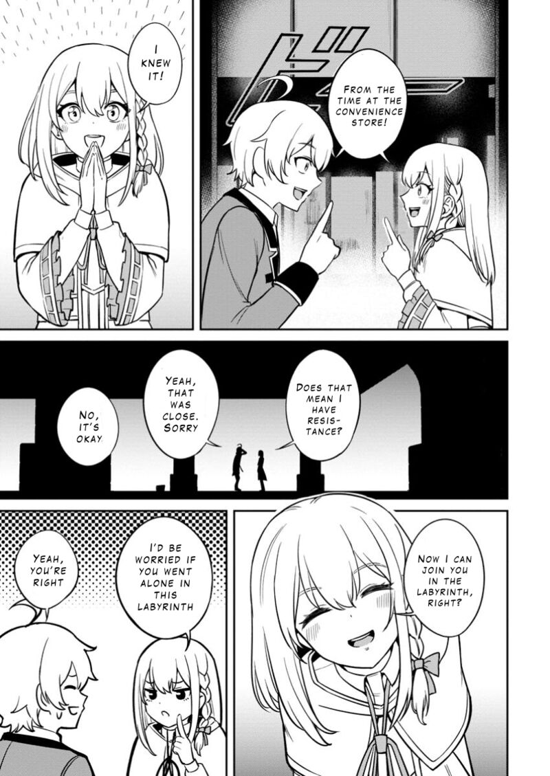 tensei_shitara_sainou_ga_atta_ken_isekai_itte_mo_douryoku_suru_15_11