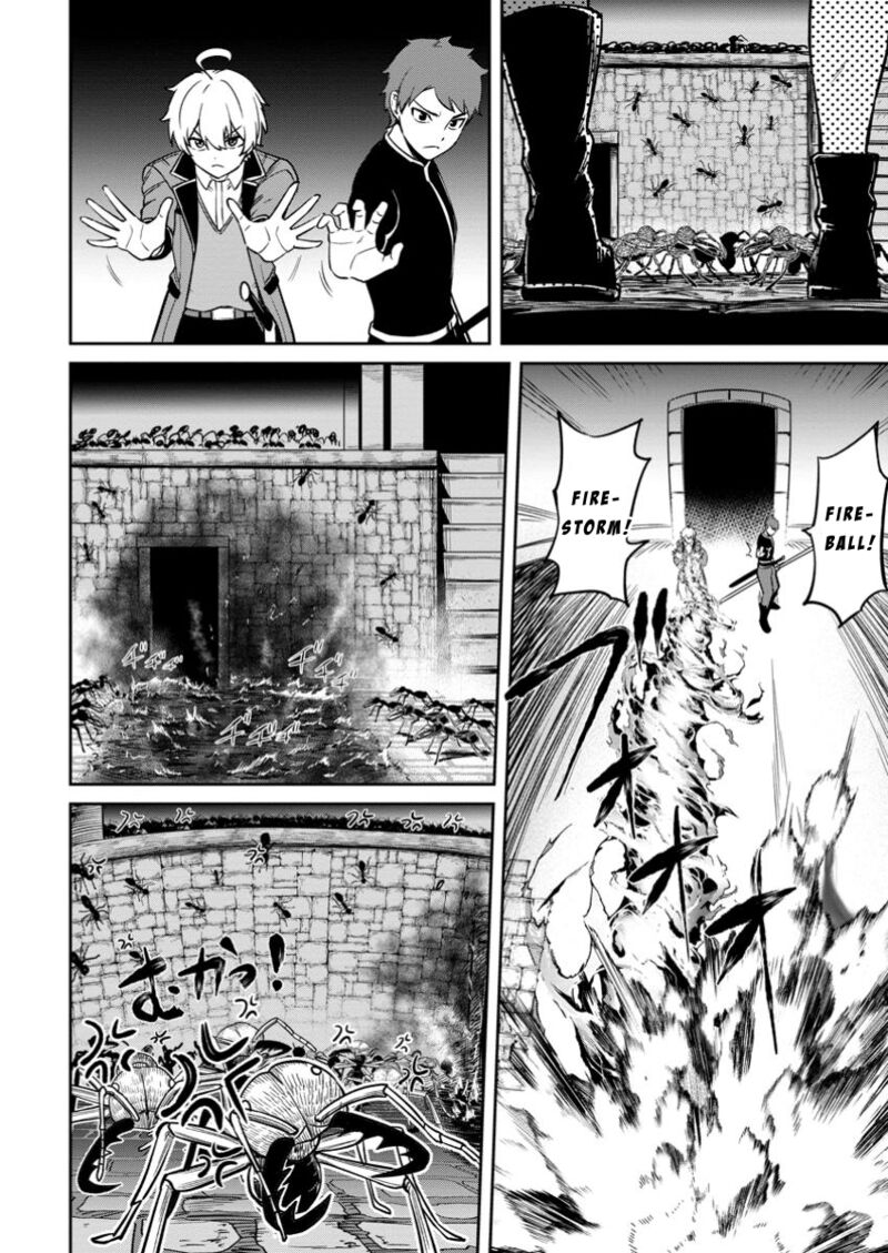 tensei_shitara_sainou_ga_atta_ken_isekai_itte_mo_douryoku_suru_15_14