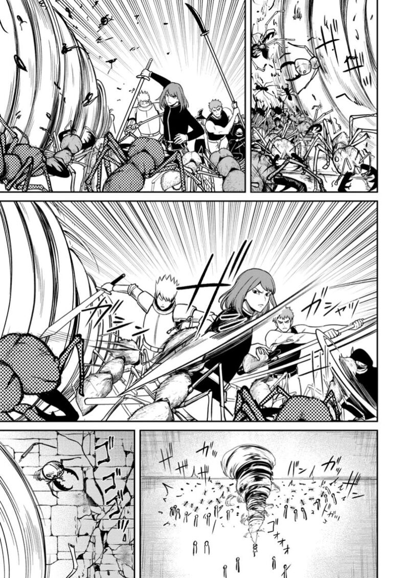 tensei_shitara_sainou_ga_atta_ken_isekai_itte_mo_douryoku_suru_15_17