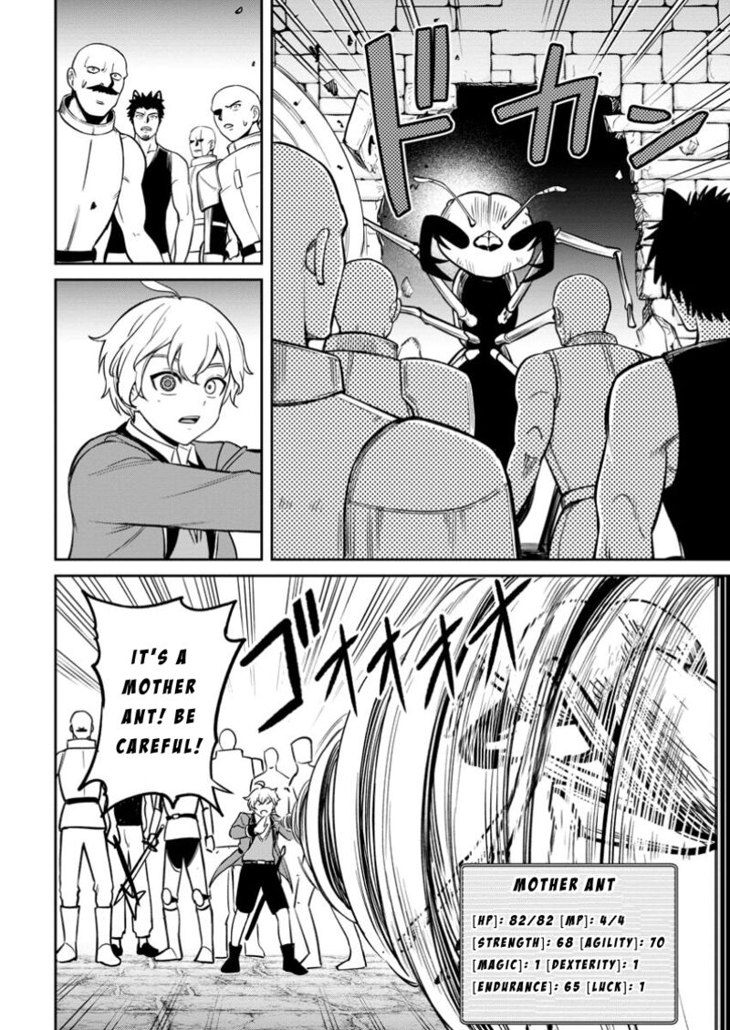 tensei_shitara_sainou_ga_atta_ken_isekai_itte_mo_douryoku_suru_15_18