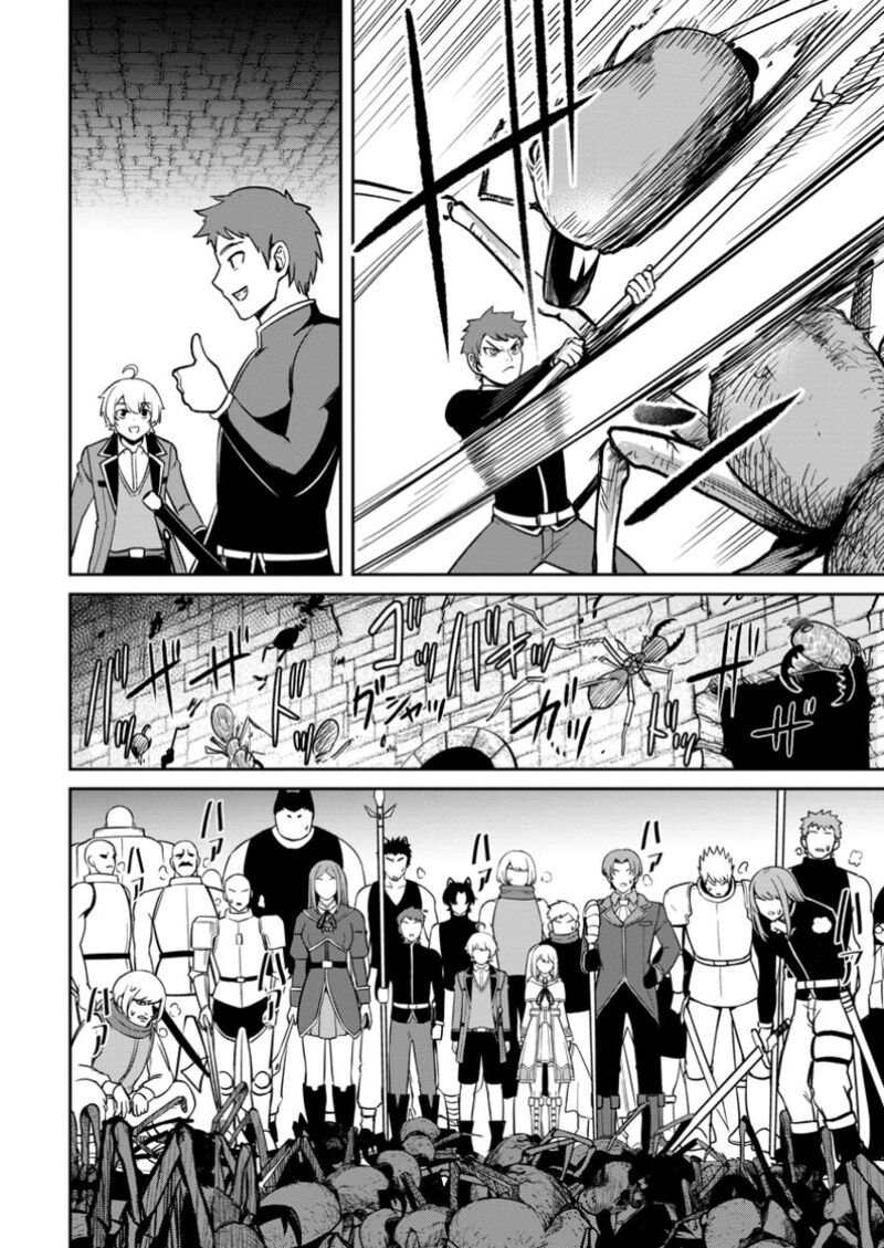 tensei_shitara_sainou_ga_atta_ken_isekai_itte_mo_douryoku_suru_15_20