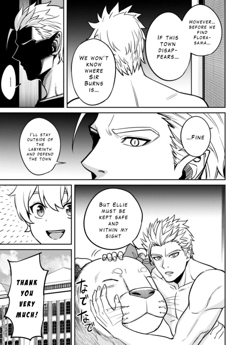 tensei_shitara_sainou_ga_atta_ken_isekai_itte_mo_douryoku_suru_15_5