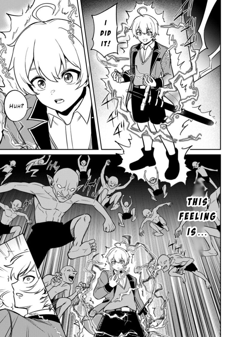 tensei_shitara_sainou_ga_atta_ken_isekai_itte_mo_douryoku_suru_15_7