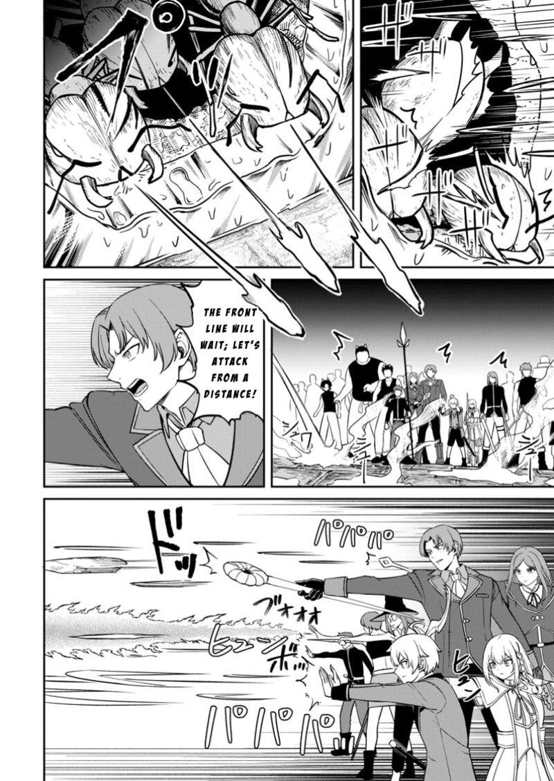 tensei_shitara_sainou_ga_atta_ken_isekai_itte_mo_douryoku_suru_16_2