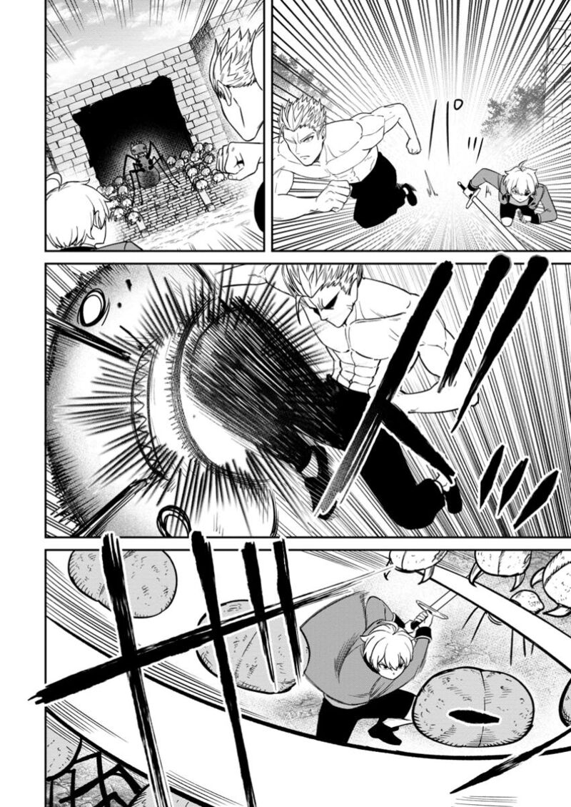 tensei_shitara_sainou_ga_atta_ken_isekai_itte_mo_douryoku_suru_16_20