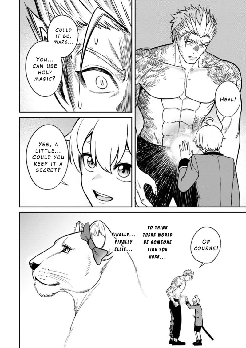 tensei_shitara_sainou_ga_atta_ken_isekai_itte_mo_douryoku_suru_16_24
