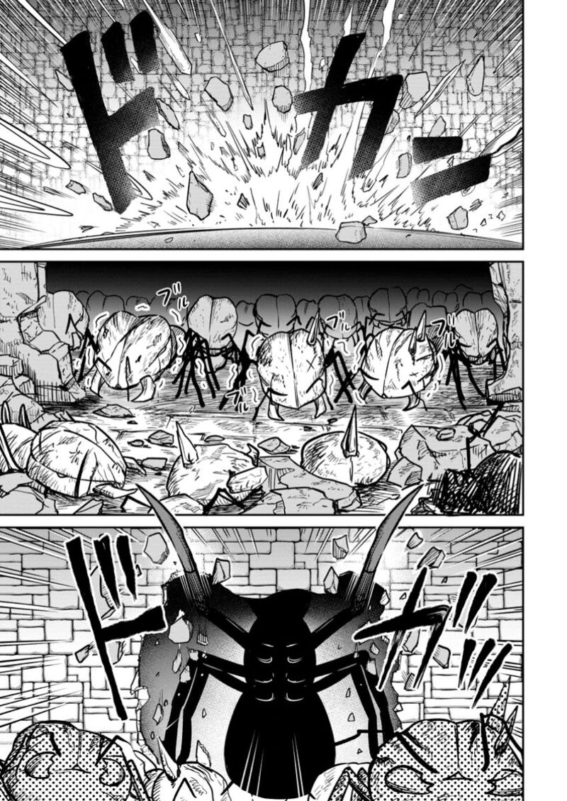 tensei_shitara_sainou_ga_atta_ken_isekai_itte_mo_douryoku_suru_16_3
