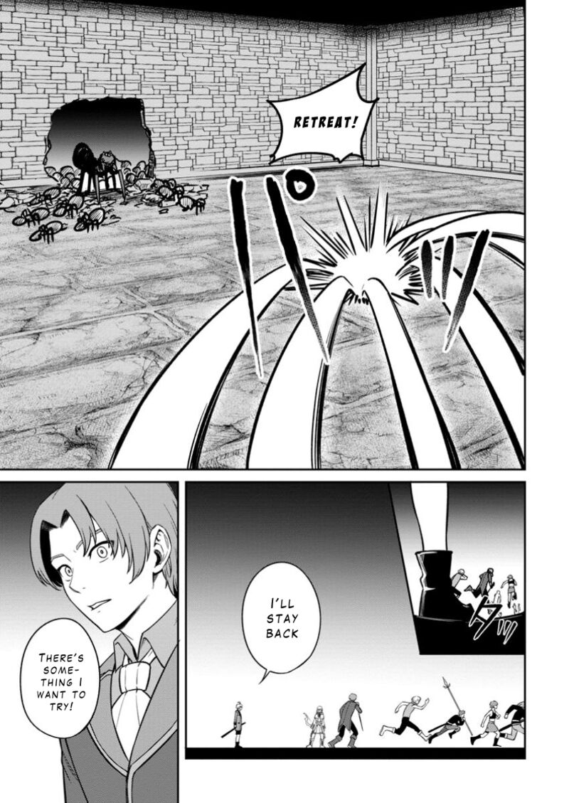 tensei_shitara_sainou_ga_atta_ken_isekai_itte_mo_douryoku_suru_16_5
