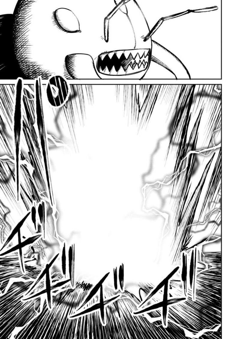 tensei_shitara_sainou_ga_atta_ken_isekai_itte_mo_douryoku_suru_16_9