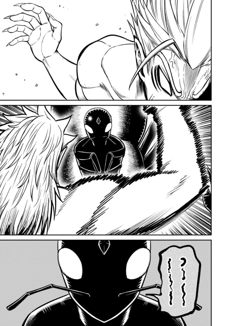 tensei_shitara_sainou_ga_atta_ken_isekai_itte_mo_douryoku_suru_17_1
