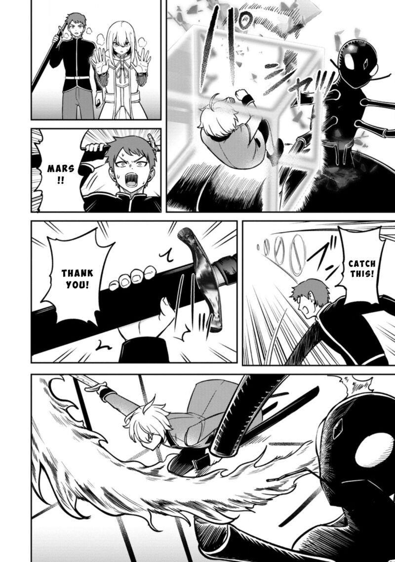 tensei_shitara_sainou_ga_atta_ken_isekai_itte_mo_douryoku_suru_17_12