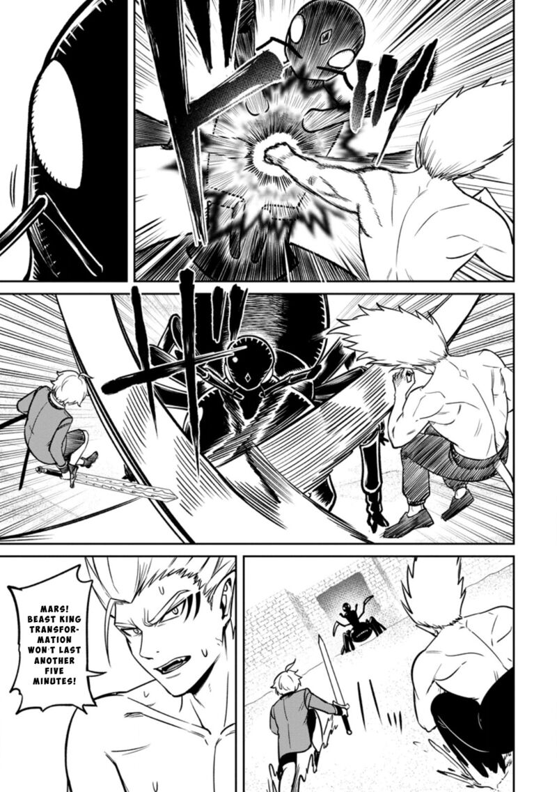 tensei_shitara_sainou_ga_atta_ken_isekai_itte_mo_douryoku_suru_17_13