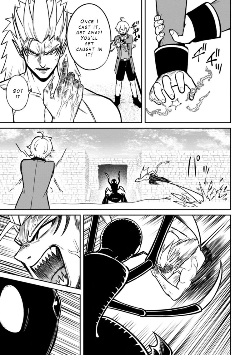 tensei_shitara_sainou_ga_atta_ken_isekai_itte_mo_douryoku_suru_17_15