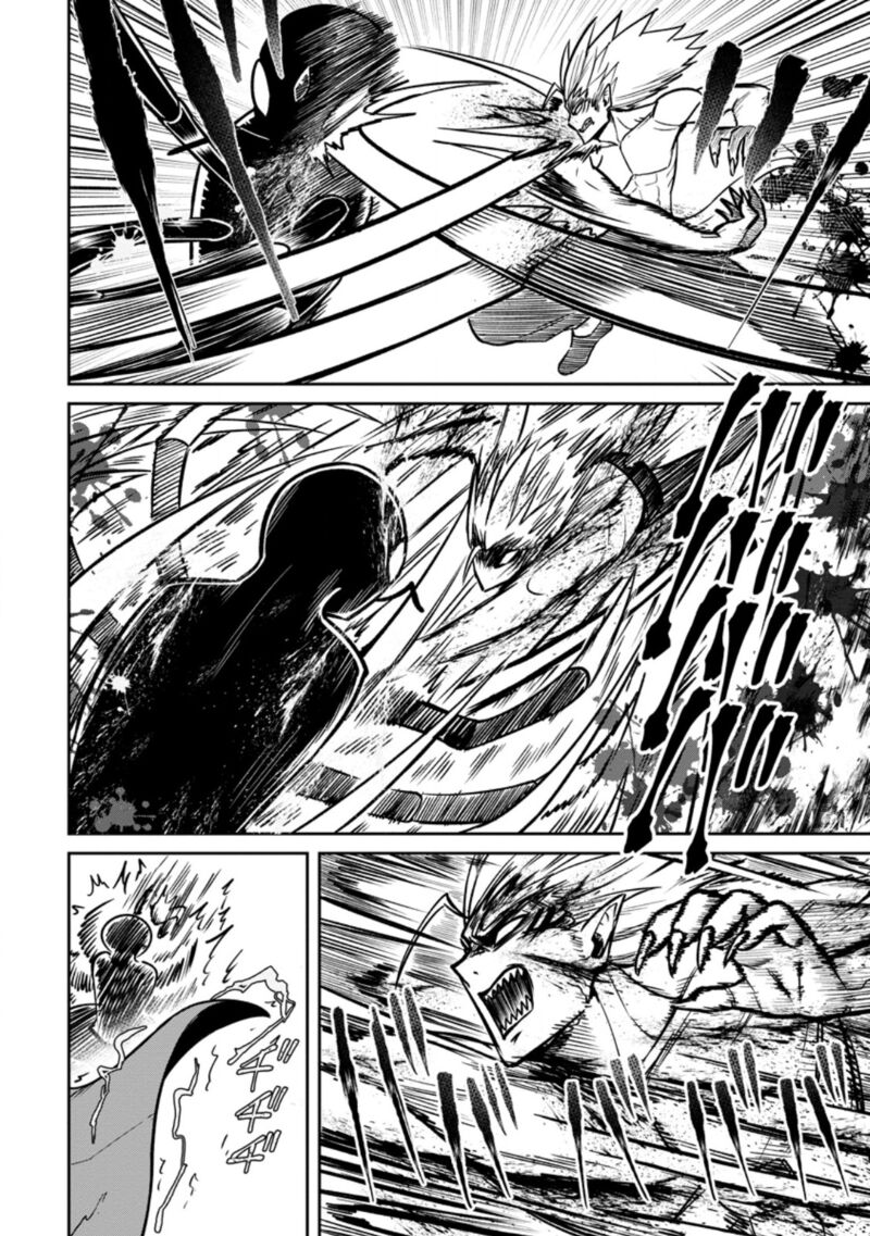 tensei_shitara_sainou_ga_atta_ken_isekai_itte_mo_douryoku_suru_17_16