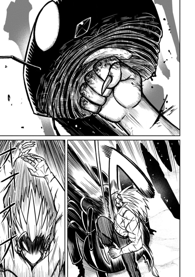 tensei_shitara_sainou_ga_atta_ken_isekai_itte_mo_douryoku_suru_17_19
