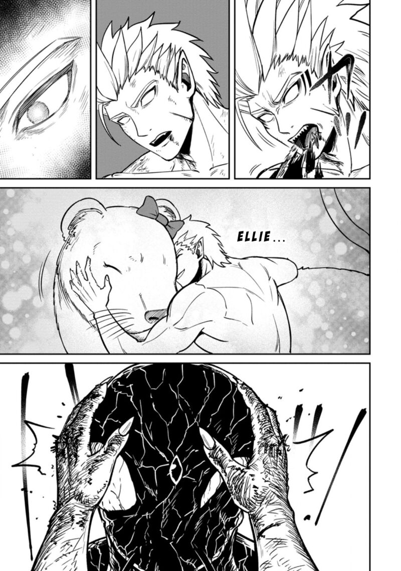 tensei_shitara_sainou_ga_atta_ken_isekai_itte_mo_douryoku_suru_17_23