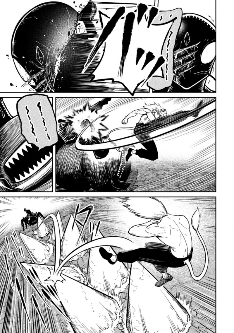 tensei_shitara_sainou_ga_atta_ken_isekai_itte_mo_douryoku_suru_17_3