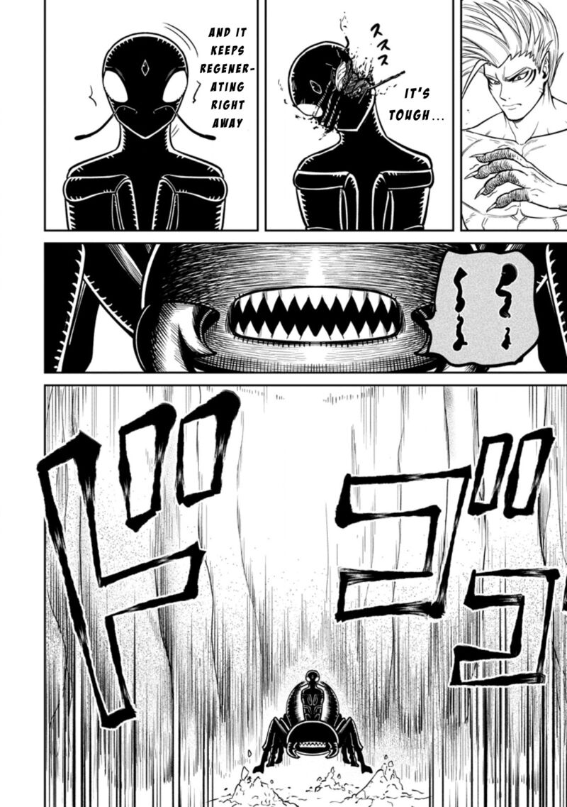 tensei_shitara_sainou_ga_atta_ken_isekai_itte_mo_douryoku_suru_17_4