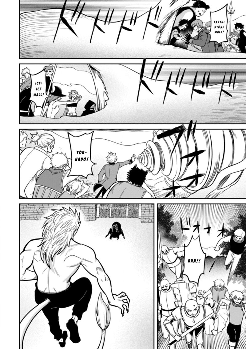 tensei_shitara_sainou_ga_atta_ken_isekai_itte_mo_douryoku_suru_17_6