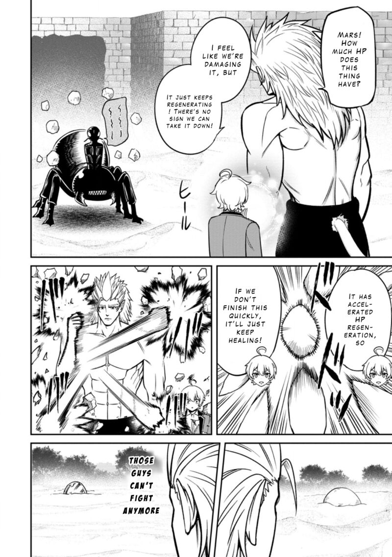 tensei_shitara_sainou_ga_atta_ken_isekai_itte_mo_douryoku_suru_17_8