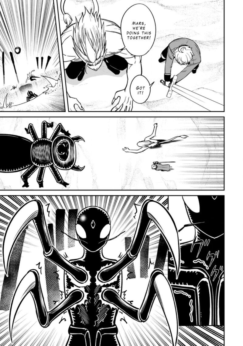 tensei_shitara_sainou_ga_atta_ken_isekai_itte_mo_douryoku_suru_17_9
