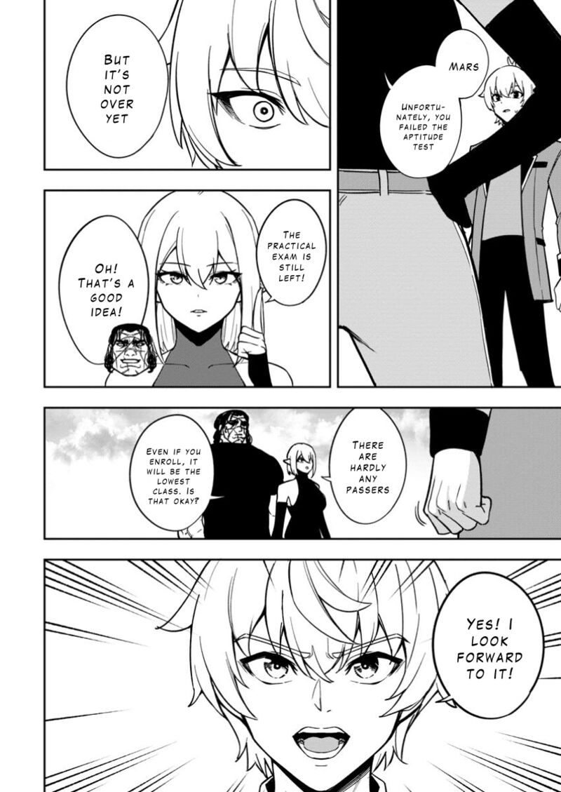 tensei_shitara_sainou_ga_atta_ken_isekai_itte_mo_douryoku_suru_19_14