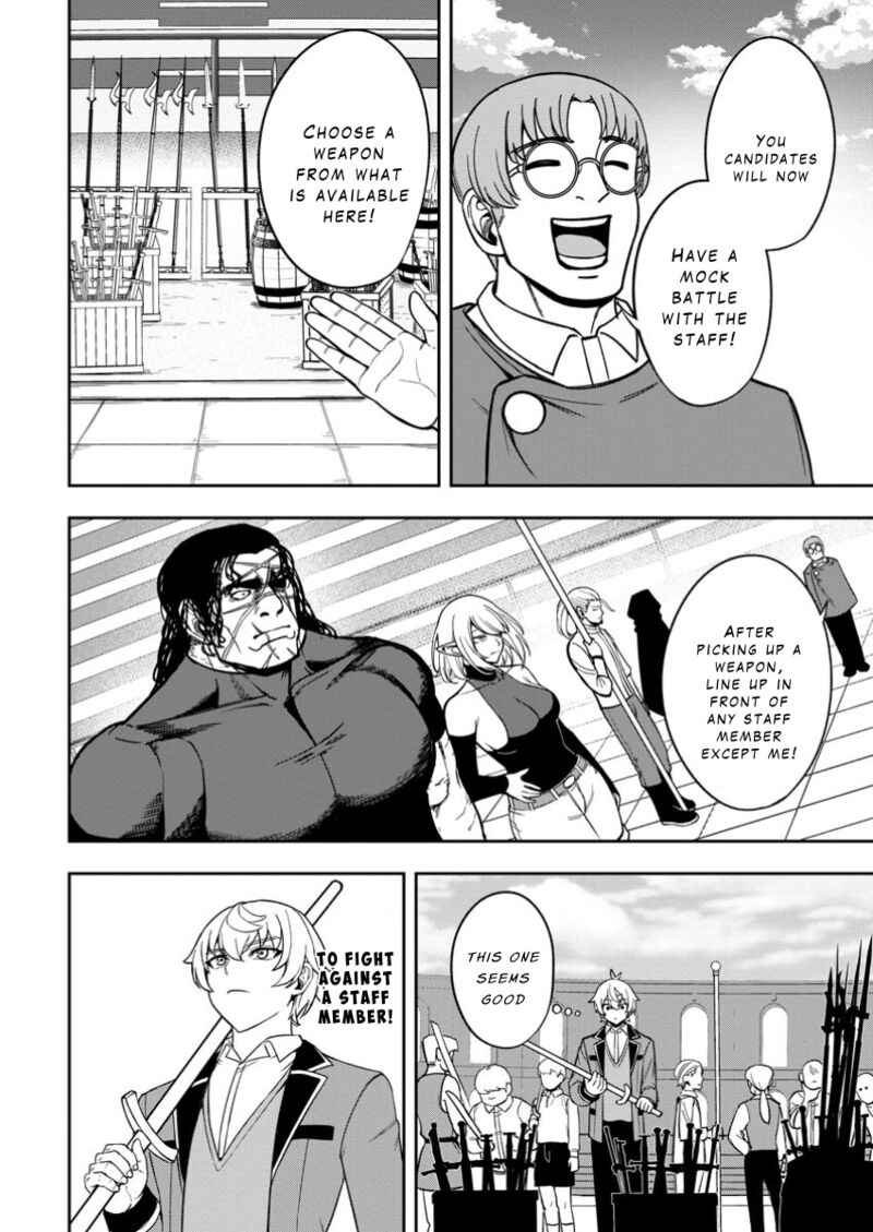 tensei_shitara_sainou_ga_atta_ken_isekai_itte_mo_douryoku_suru_19_18