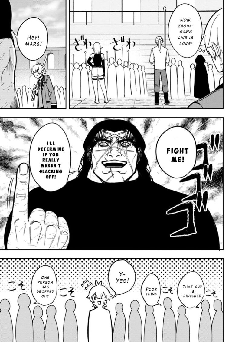 tensei_shitara_sainou_ga_atta_ken_isekai_itte_mo_douryoku_suru_19_19