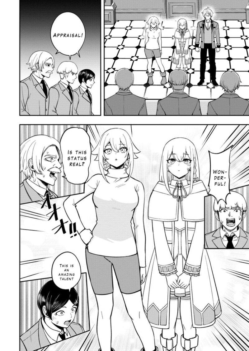 tensei_shitara_sainou_ga_atta_ken_isekai_itte_mo_douryoku_suru_19_2