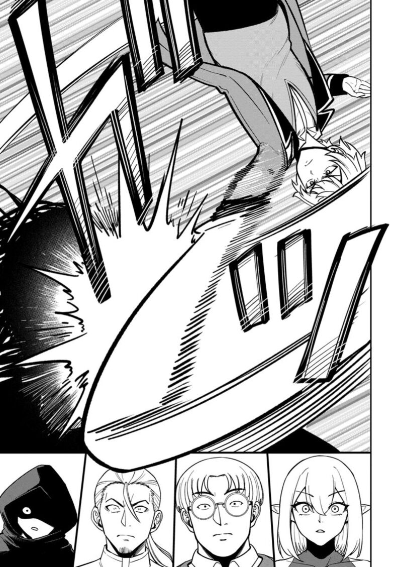 tensei_shitara_sainou_ga_atta_ken_isekai_itte_mo_douryoku_suru_19_25