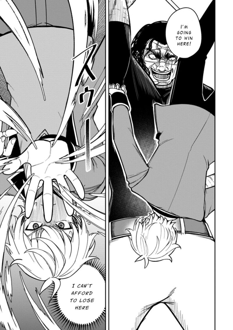 tensei_shitara_sainou_ga_atta_ken_isekai_itte_mo_douryoku_suru_19_27