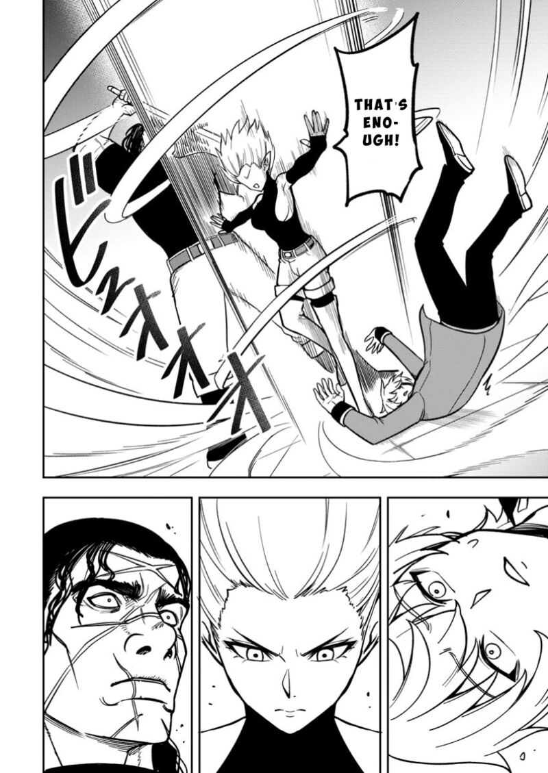 tensei_shitara_sainou_ga_atta_ken_isekai_itte_mo_douryoku_suru_19_28
