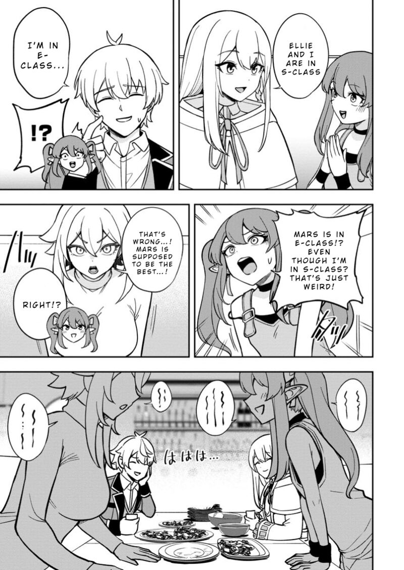 tensei_shitara_sainou_ga_atta_ken_isekai_itte_mo_douryoku_suru_20_7