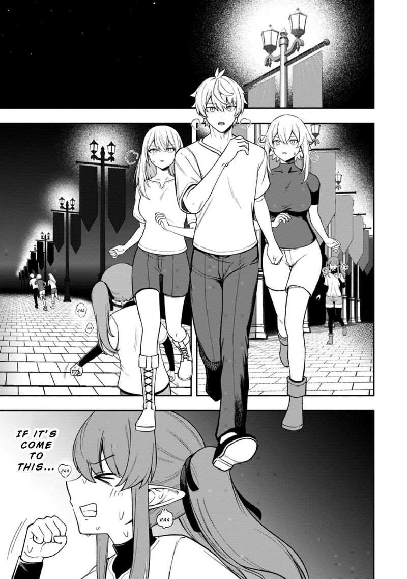 tensei_shitara_sainou_ga_atta_ken_isekai_itte_mo_douryoku_suru_22_1
