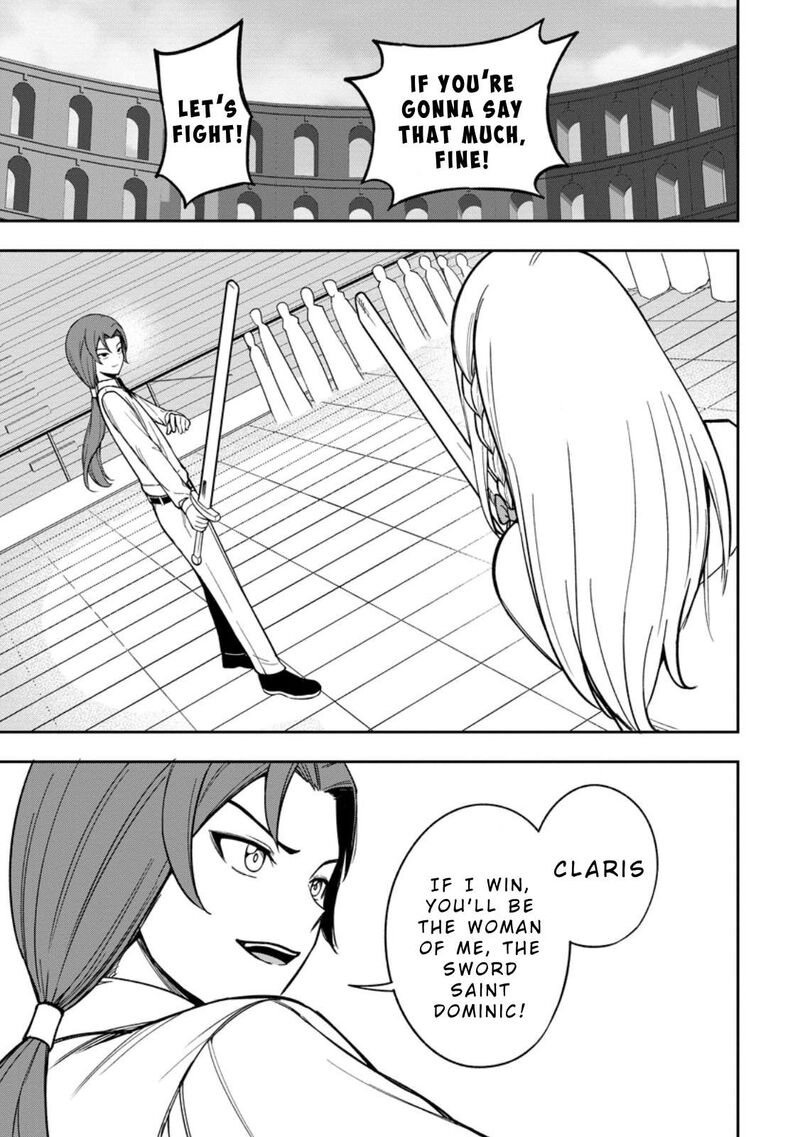 tensei_shitara_sainou_ga_atta_ken_isekai_itte_mo_douryoku_suru_22_11