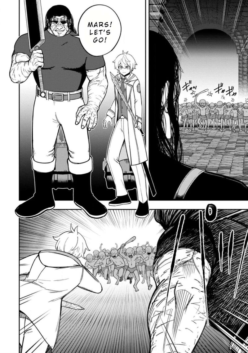 tensei_shitara_sainou_ga_atta_ken_isekai_itte_mo_douryoku_suru_22_28