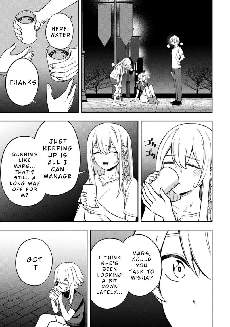 tensei_shitara_sainou_ga_atta_ken_isekai_itte_mo_douryoku_suru_22_3