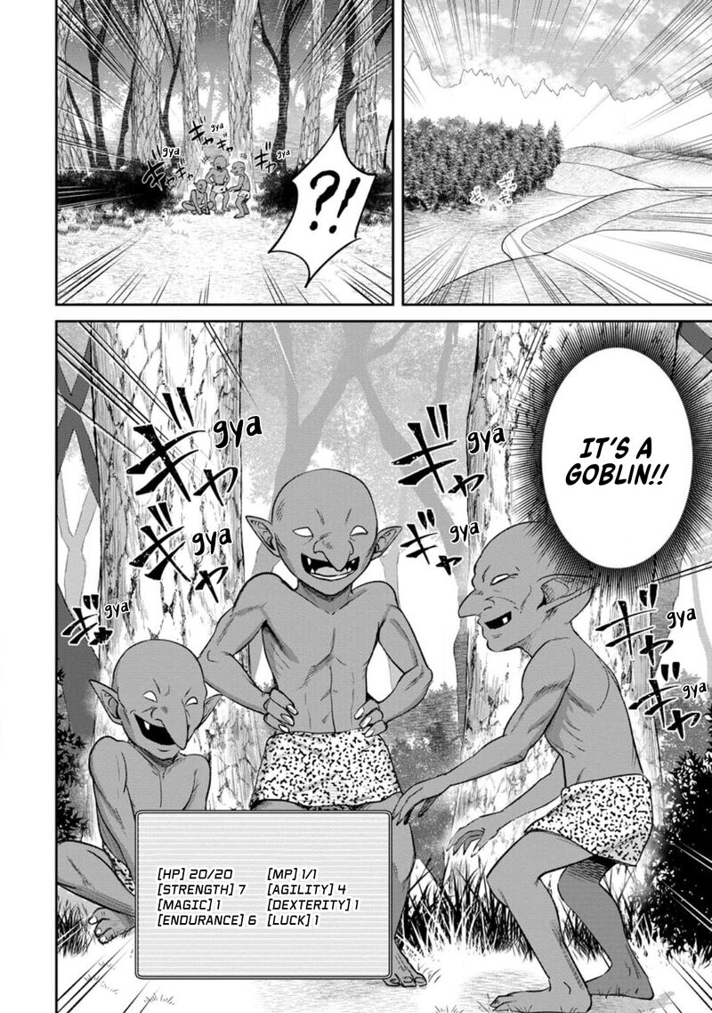 tensei_shitara_sainou_ga_atta_ken_isekai_itte_mo_douryoku_suru_2c_5