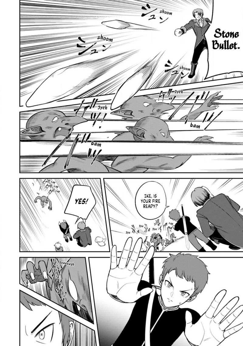 tensei_shitara_sainou_ga_atta_ken_isekai_itte_mo_douryoku_suru_2c_7