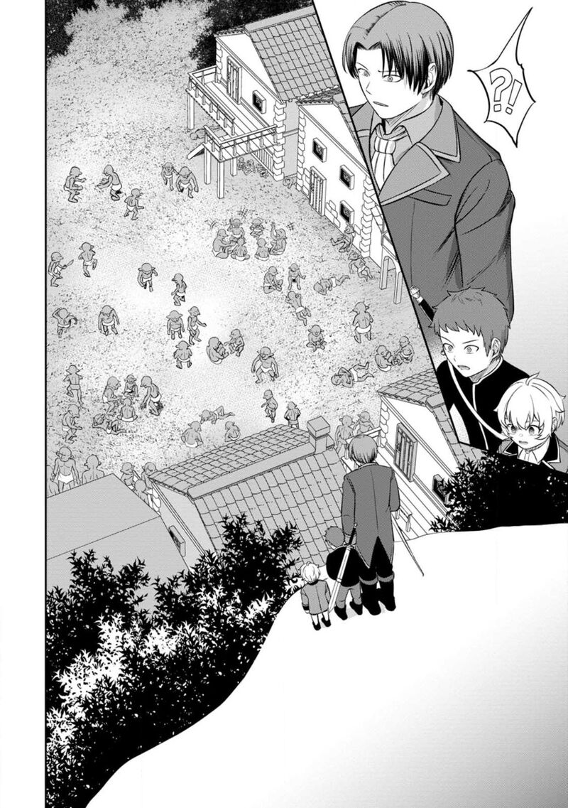 tensei_shitara_sainou_ga_atta_ken_isekai_itte_mo_douryoku_suru_3b_12