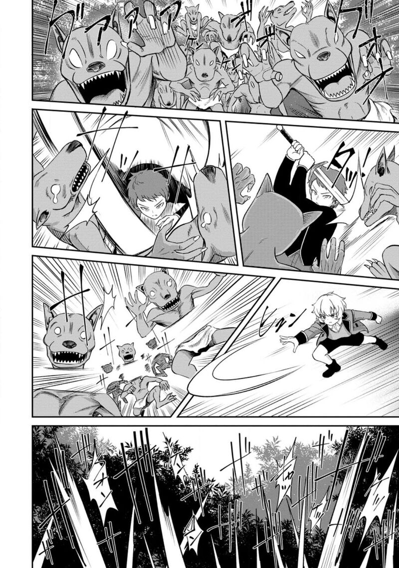 tensei_shitara_sainou_ga_atta_ken_isekai_itte_mo_douryoku_suru_3b_4