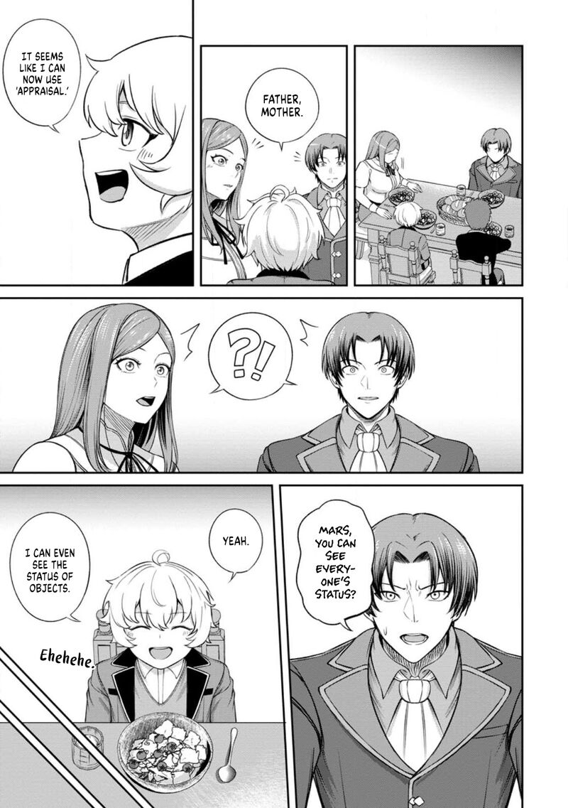 tensei_shitara_sainou_ga_atta_ken_isekai_itte_mo_douryoku_suru_3b_7
